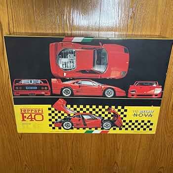 フジミFerrari F40 1/12 ダイキャストモデル NOVA ブラック